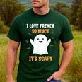 French Teacher Halloween French Class School Men's Casual T-Shirt Forest