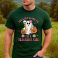 Halloween You Can't Scare Me I'm A School Teacher's Aide Men's Casual T-Shirt Forest Halloween You Can't Scare Me I'm A School Teacher's Aide Men's Casual T-Shirt Forest