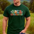 Hola Estudiantes Spanish Teacher Men's Casual T-Shirt Forest Hola Estudiantes Spanish Teacher Men's Casual T-Shirt Forest