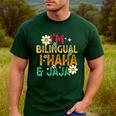 I’m Bilingual I Haha And Jaja Spanish Teacher Bilingual For Men Women Girls Kids Men's Casual T-Shirt Forest