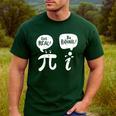 Math Teacher Math Student Be Real Get Rational Men's Casual T-Shirt Forest Math Teacher Math Student Be Real Get Rational Men's Casual T-Shirt Forest