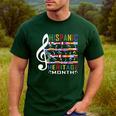 Music Teacher Kid National Hispanic Heritage Month Men's Casual T-Shirt Forest Music Teacher Kid National Hispanic Heritage Month Men's Casual T-Shirt Forest