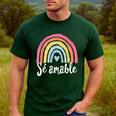 Sé Amable Spanish Bilingual Teacher Be Kind Boho Rainbow Men's Casual T-Shirt Forest Sé Amable Spanish Bilingual Teacher Be Kind Boho Rainbow Men's Casual T-Shirt Forest