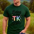 Transitional Kindergarten TK Teacher Men's Casual T-Shirt Forest
