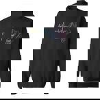 Speed Skating Sweatshirts