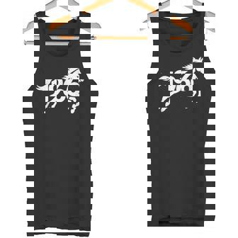 1966 馬 中国の干支 年 パーソナライズ ワードアート タンクトップ - Kawaiitshirt