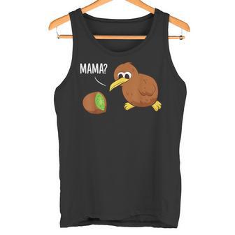 Amante De Los Pájaros Kiwi De Nueva Zelanda Kiwi Camiseta sin mangas - Regaloses