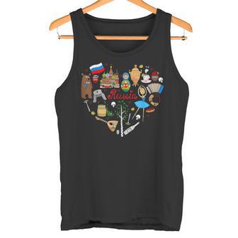 Amo Rusia Lindo Divertido Moscú Rusoímbolo Camiseta sin mangas - Regaloses