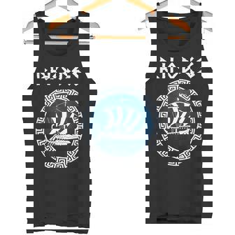 Ancienymbole Grec Bireme De Rhodes Débardeur e - Cadeauxyz