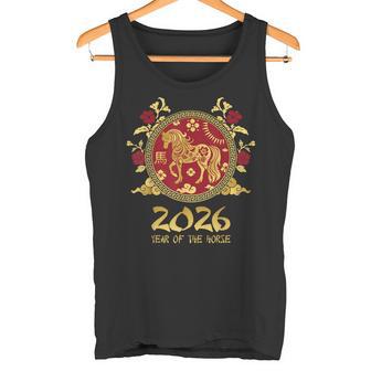 Año Nuevo Chino 2026 Caballo Feliz Año Nuevo Chino 2026 Camiseta sin mangas - Regaloses