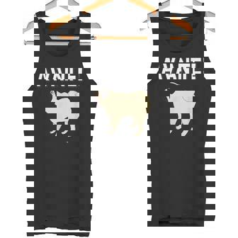 Avante Pug タンクトップ - Kawaiitshirt