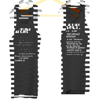 Ayumu 歩夢 タンクトップ - Kawaiitshirt