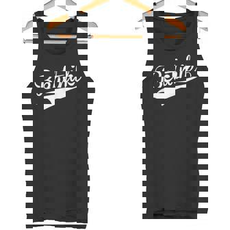 BEATNIK Shirt Hipster Hippie Cool Trip Hop Rap Shirt Tank Top | Mazezy