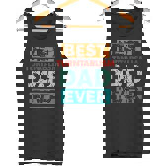 Best Turntablism Dad Ever Turntablism Dad Tank Top | Mazezy