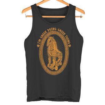 Caballo Grecia Aquiles Poema Antiguo Histórico Griego Troya Camiseta sin mangas - Regaloses