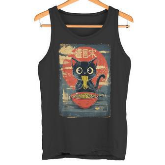 Cat Eating Ramenintage Ancien Débardeur e - Cadeauxyz