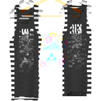 Country Of China Cat Wearing Sunglasses And Flowers Tank Top Tank Top | Mazezy