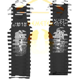 Déméter Déesse Grecque Antique Mythologie Grecque Débardeur e - Cadeauxyz