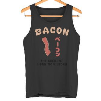 Dibujos Animados De Tocino Con Kanji Japonés Comida Divertida Camiseta sin mangas - Regaloses