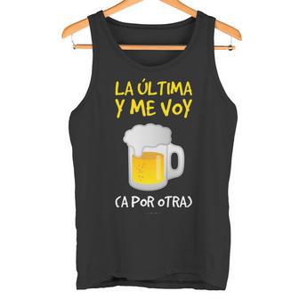 Divertida Cerveza La Última Y Meoy Manga Larga Camiseta sin mangas - Regaloses
