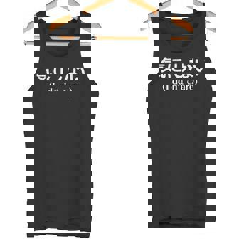 I Don't Care シャツ 日本語訳 タンクトップ - Kawaiitshirt