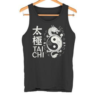 Dragon Yin Yang Tai Chiymbole Artistique Chinois Air Energie Débardeur e - Cadeauxyz