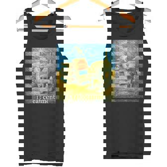 I Eat Cement 猫 ゴッホ 印象派 絵画 美学 タンクトップ - Kawaiitshirt