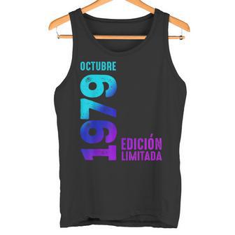 Edición Limitada Octubre 1979 Camiseta sin mangas - Regaloses