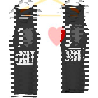 I Heart 愛 セブ 旅行 バケーション ツーリズム フィリピン タンクトップ - Kawaiitshirt