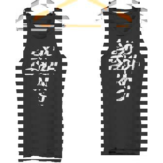 Horseback Riding Saying Is My Horse OK Horses Quotes Tank Top | Mazezy