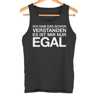 Ich Hab Daschonerstanden 面白いドイツ語の言葉 長袖tシャツ タンクトップ - Kawaiitshirt