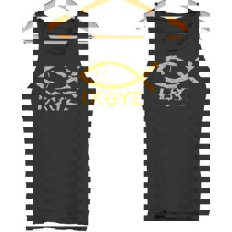 Ichthys イエス・キリスト 神の息子 救世主 古代魚のシンボル タンクトップ - Kawaiitshirt