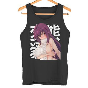 Japonais Beau Kawaii Anime Lewd Waifu Otaku Manga Débardeur e - Cadeauxyz