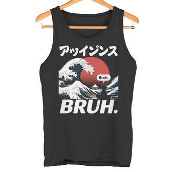 Japonais Bruh Great Wave Cat Japon Rétro Manche Longue Débardeur e - Cadeauxyz