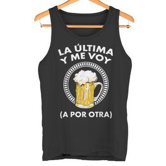 Jarra De Cerveza Cerveza Artesanal Camiseta sin mangas - Regaloses