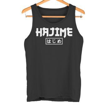 Judo Diciendo Hajime Judo Jersey Camiseta sin mangas - Regaloses