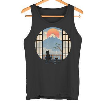 Kaffeekatze Im Berg Fuji Tank Top - Seseable