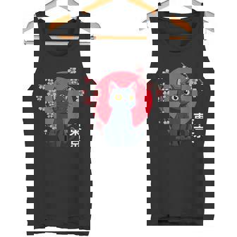 Kawaii Japonais Chat Noir Et Fleurs De Cerisier Tokyo Japon Débardeur e - Cadeauxyz