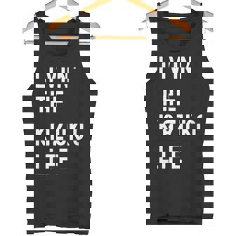 Kazuko の人生を生きている Kazuko 長袖tシャツ タンクトップ - Kawaiitshirt