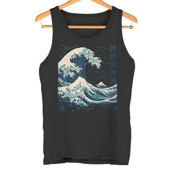 La Gran Ola De Kanagawa Arte Japonés Mar Océano Ola Camiseta sin mangas - Regaloses