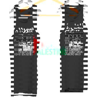 Libre Palestina Gaza Apoyo Bandera Palestina Árabe Camiseta sin mangas - Regaloses