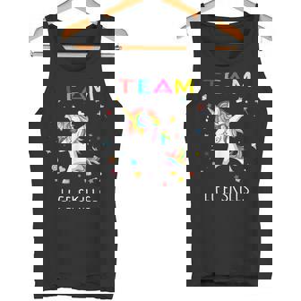 LIFE SKILLS Shirt Team LIFE SKILLS Back To School Shirt Tank Top | Mazezy