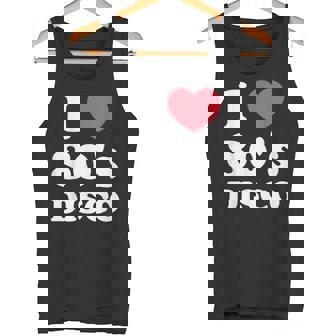 I Love 80S ディスコミュージック レトロディスコ タンクトップ - Kawaiitshirt