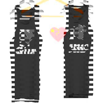 I Love China I Heart China Chinese タンクトップ - Kawaiitshirt
