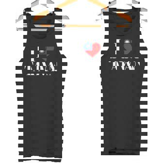I Love Heart 台湾国旗 台湾 台湾 プライド Roc 台北 タンクトップ - Kawaiitshirt