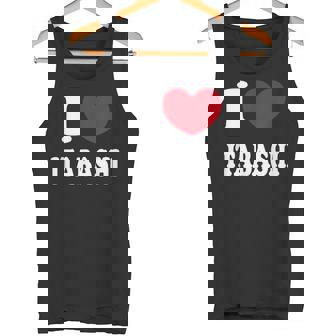 I Love Itabashi アイラブ板橋アイラブ浅草 タンクトップ - Kawaiitshirt