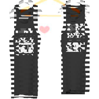 I Love My Lovelyon 愛しい息子を愛しています タンクトップ - Kawaiitshirt