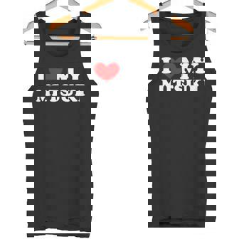 I Love My Mitsuki 私は私のミツキが大好きで、私は私のミツキが大好きです タンクトップ - Kawaiitshirt