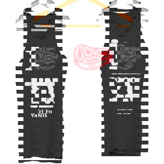 I Love Yakiniku Bbq 日本バーベキュー グルメ ユーモア ガールズ 大 タンクトップ - Kawaiitshirt