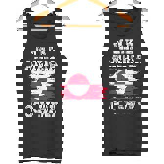 Make America Go Away グリーンランド国旗 アンティーク調 タンクトップ - Kawaiitshirt